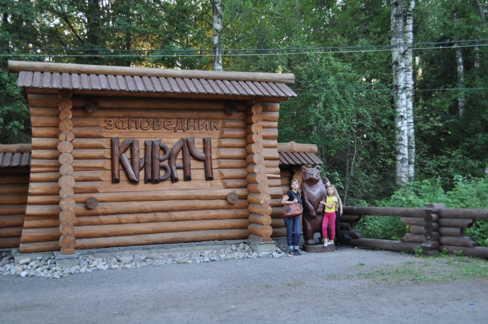 Летний отпуск в Северной Карелии. Культурная программа