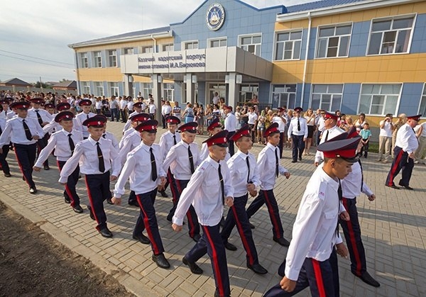 В Астраханской области открылся казачий кадетский корпус