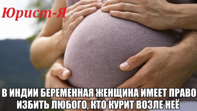 Третья древнейшая