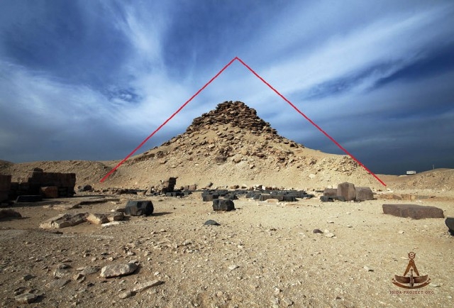 Пирамида Усеркафа 