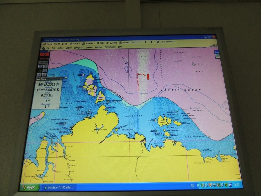Как работает гидрологическая лаборатория в арктической экспедиции