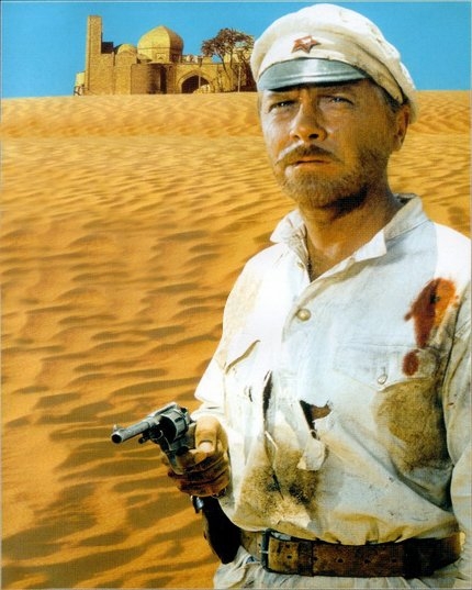 Белое солнце пустыни: история создания фильма