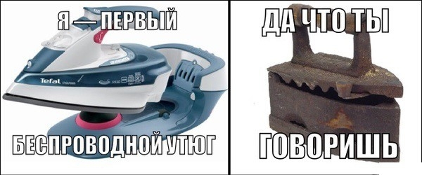  Картинки со смешными подписями