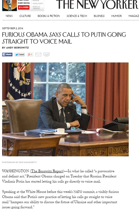 Путин отправляет звонки Обамы на автоответчик