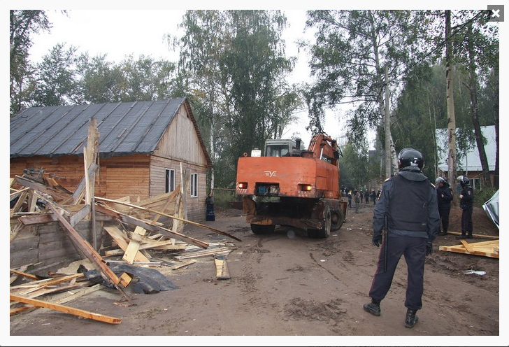 В Перми снесли 22 цыганских дома