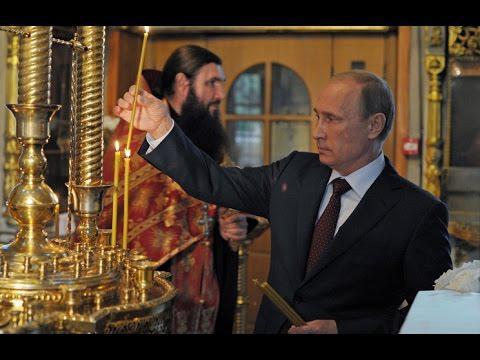 Путин: свечка "за... людей в Новороссии" 