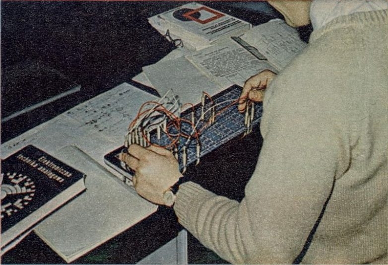 Четыре забытых достижения советских компьютеров