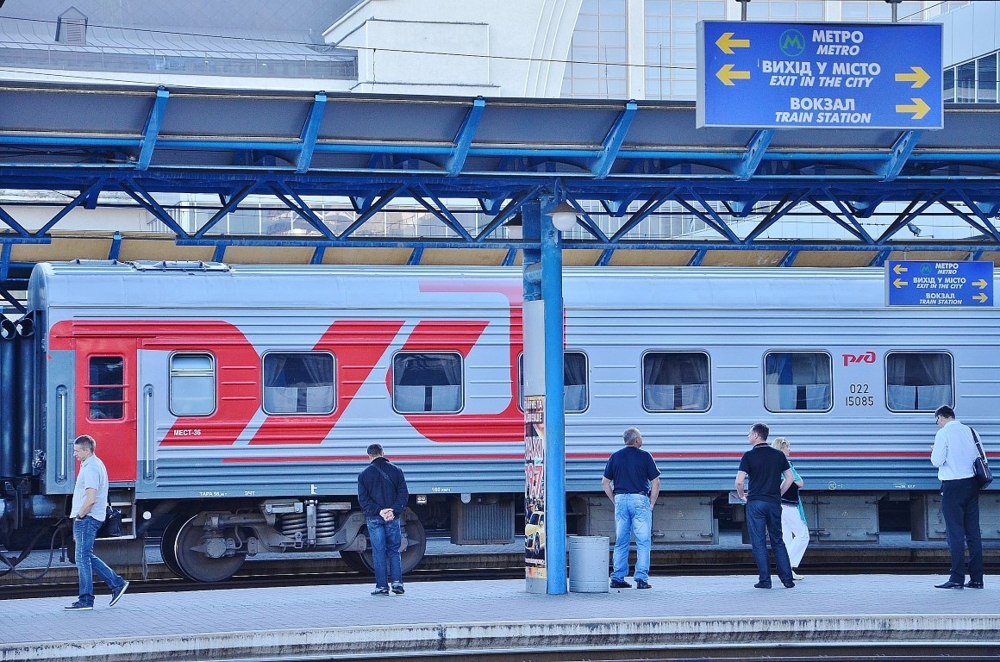 Киевский прорыв, или как я пересекал украинскую границу на поезде