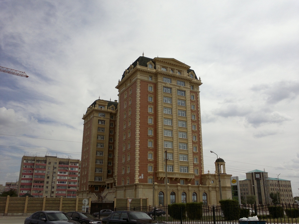 казахский город Актобэ