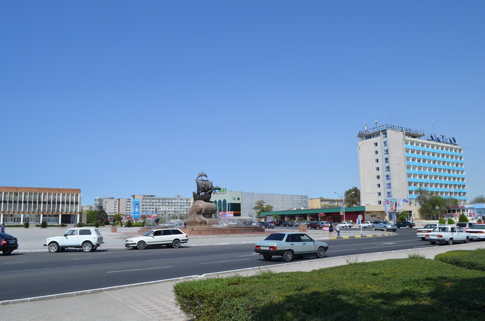 казахский город Актау