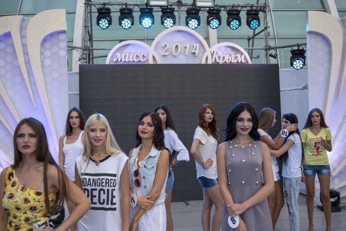 Конкурс красоты "Мисс Крым 2014"