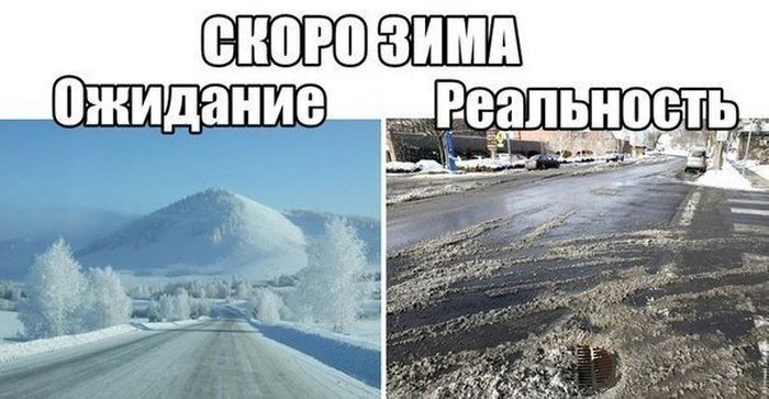  Картинки со смешными подписями