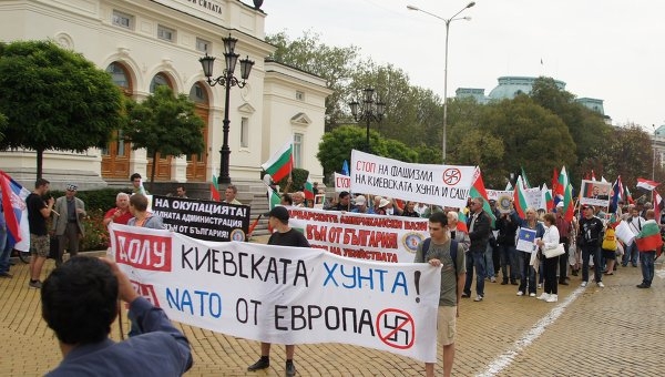 В БОЛГАРИИ ПРОШЕЛ МИТИНГ ПРОТИВ АТО В УКРАИНЕ