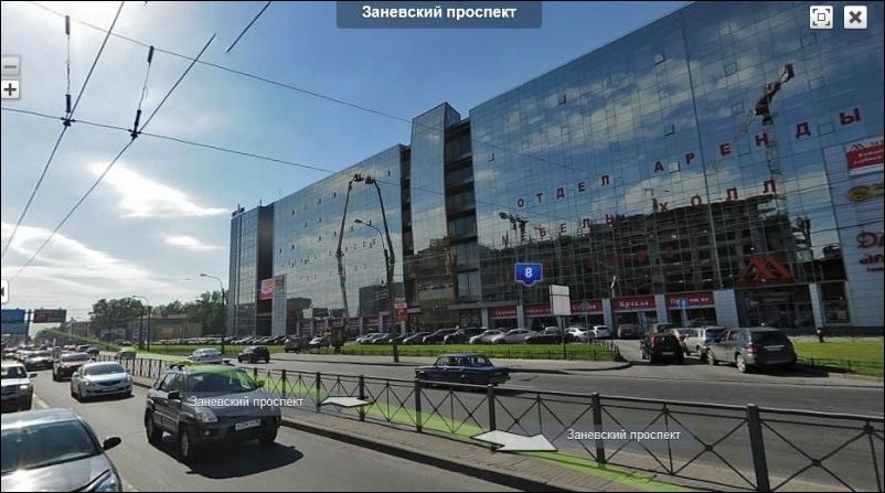 Как изменились города России  
