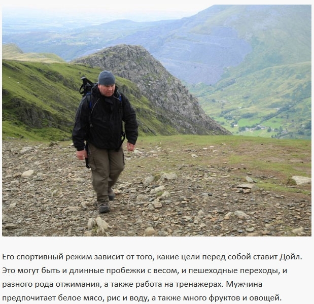 Пэдди Дойл — самый выносливый мужчина в мире