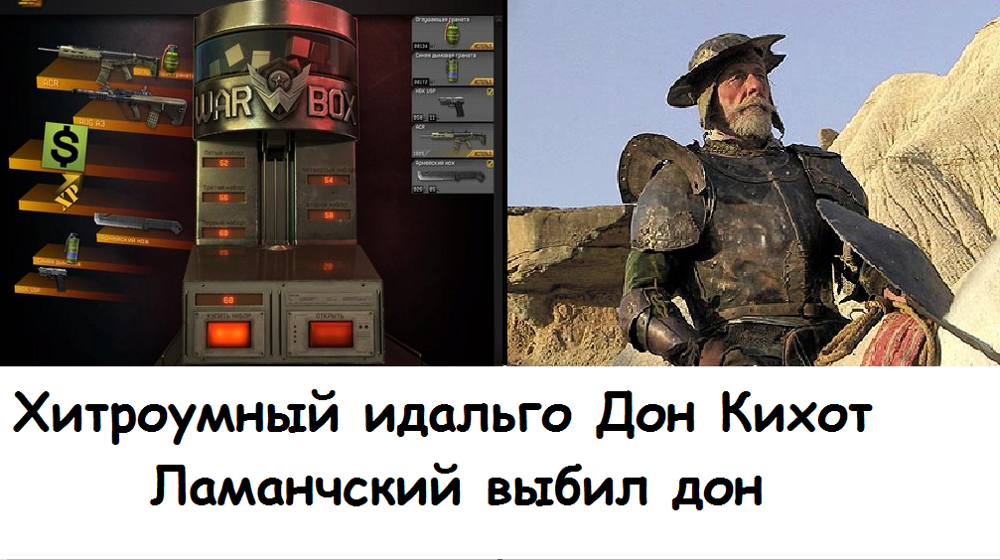 Такие разные, но все-таки вместе