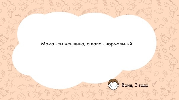 Плюх!Бум! Приколы маленьких детей!