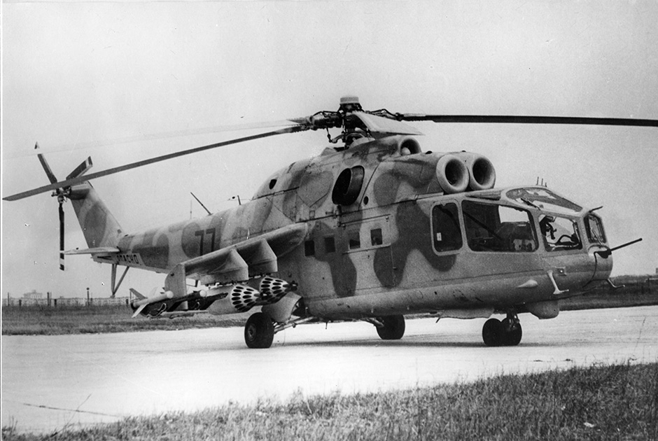45 лет назад ударный вертолет Ми-24 впервые поднялся в воздух