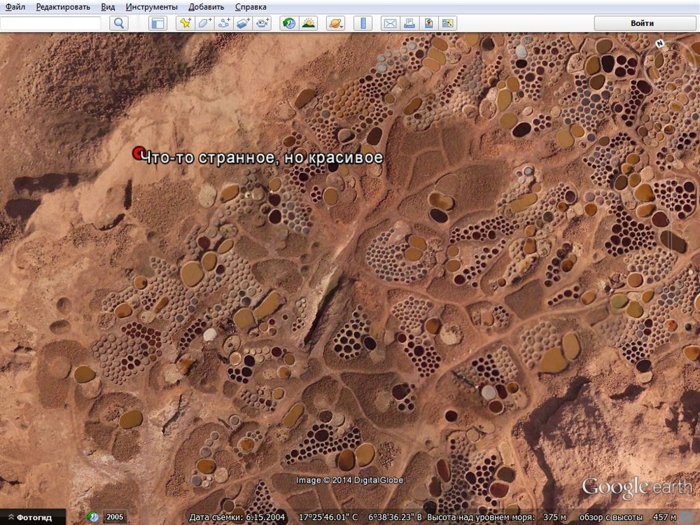 Интересные и загадочные места Google Earth