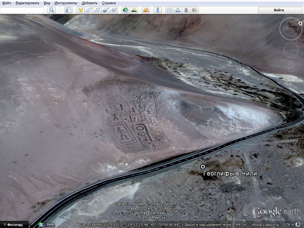 Интересные и загадочные места Google Earth