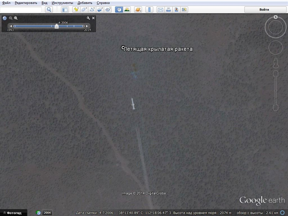 Интересные и загадочные места Google Earth