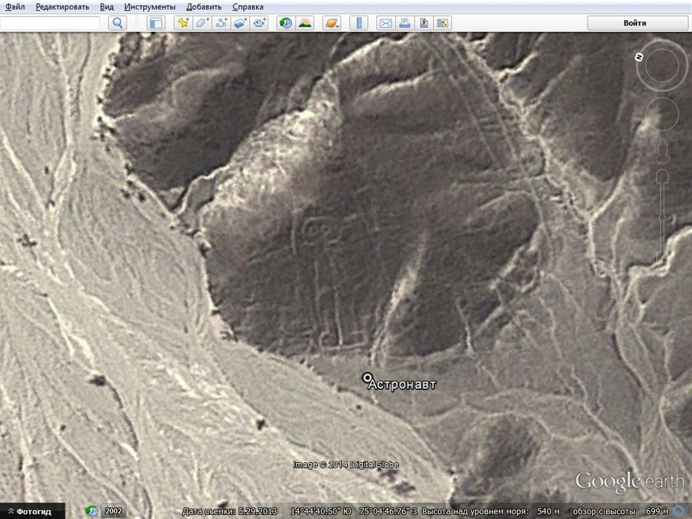 Интересные и загадочные места Google Earth