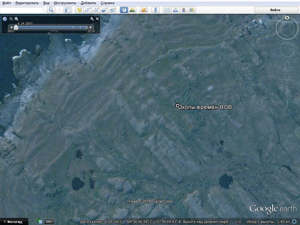 Интересные и загадочные места Google Earth