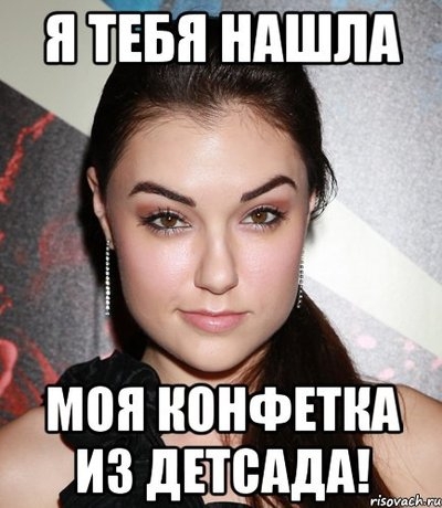 Самые необычные леденцы!