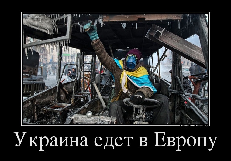Седую Бабу Оттарабанили Седую Бабу Оттарабанили
