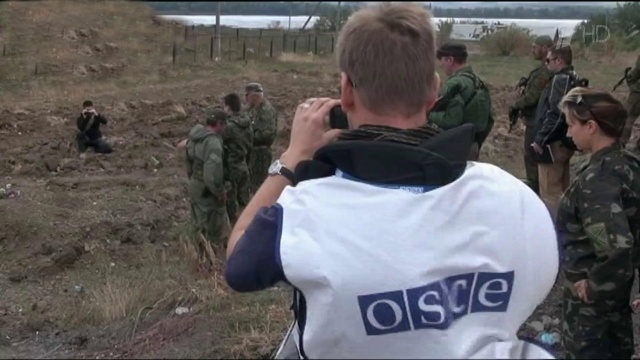 Под Донецком обнаружено захоронение мирных жителей