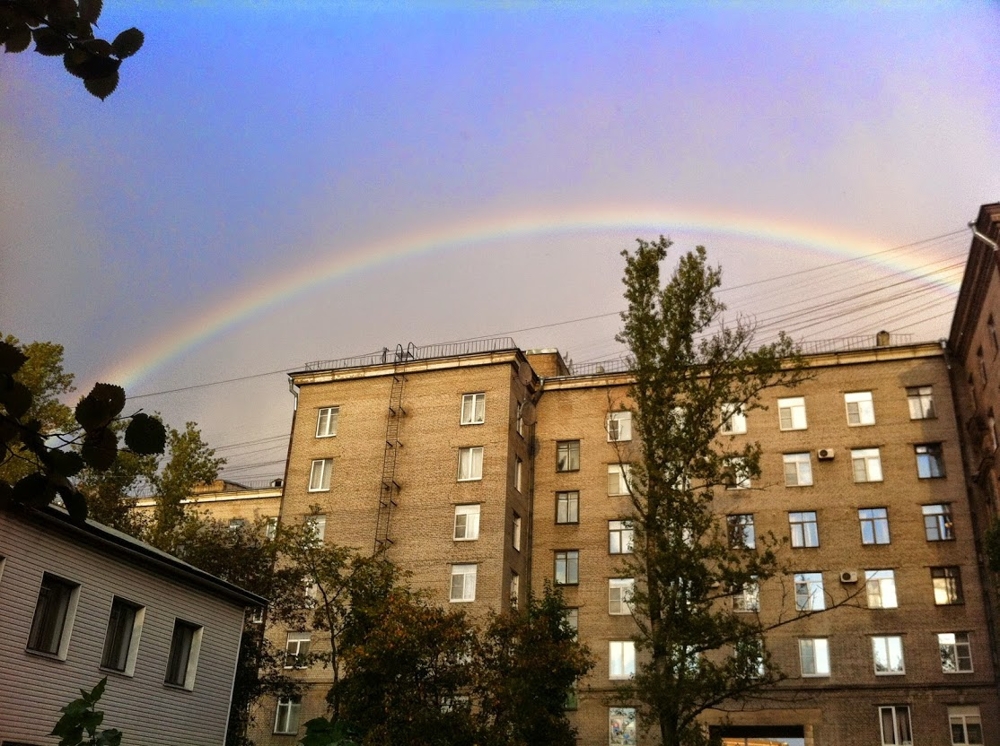 Радуга, просто радуга) Подняла настроение!