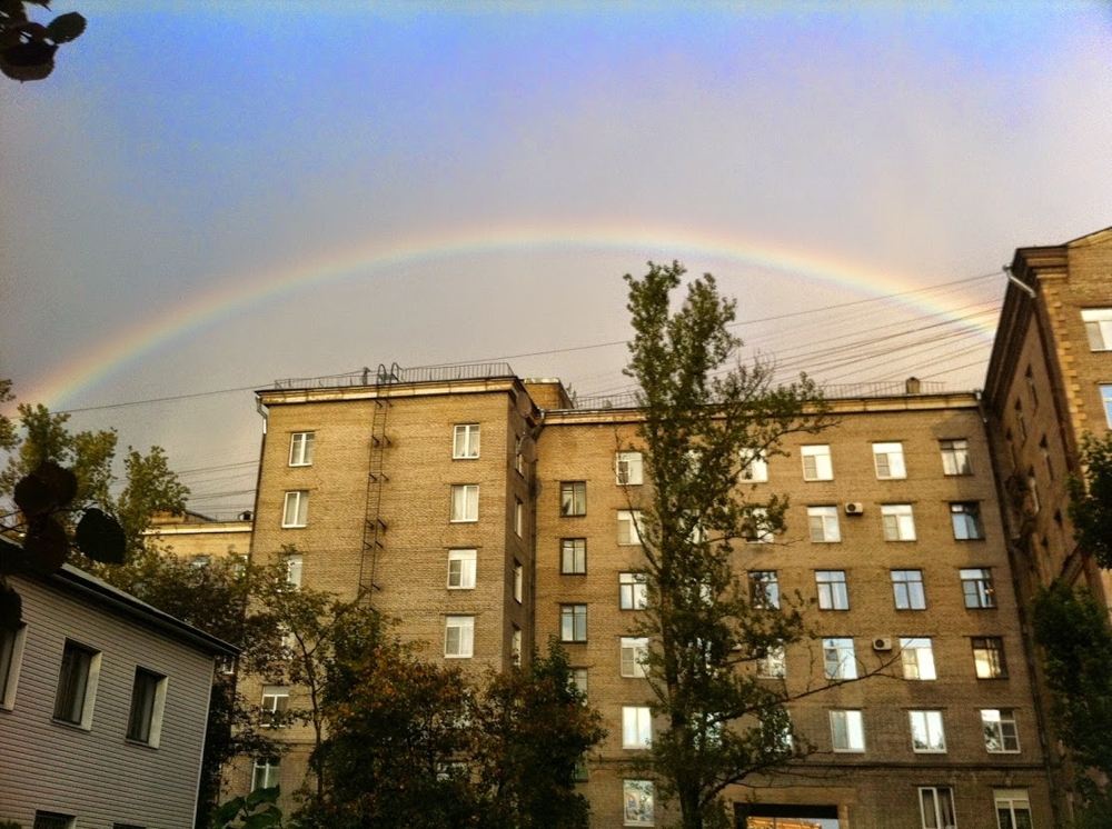 Радуга, просто радуга) Подняла настроение!