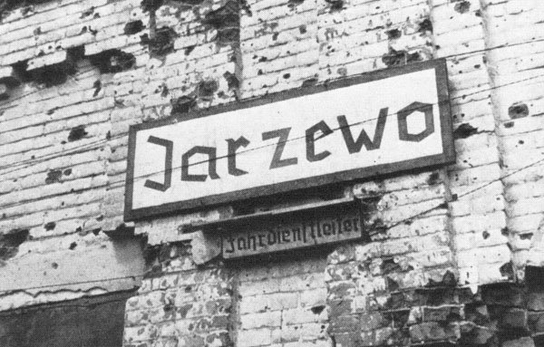 Сегодня ровно 71 год со дня освобождения Смоленска от фашистов