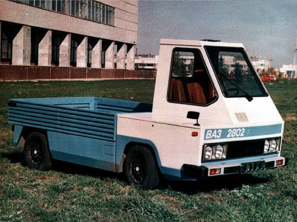 Концепт-автомобили от Lada