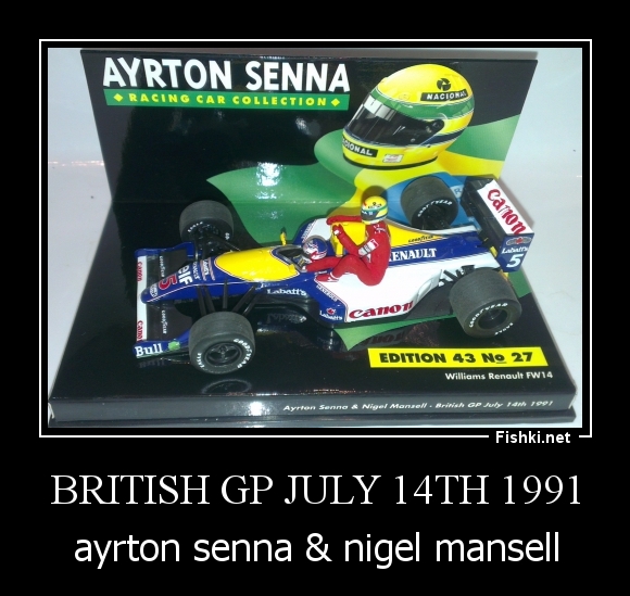 British GP July 14th 1991
