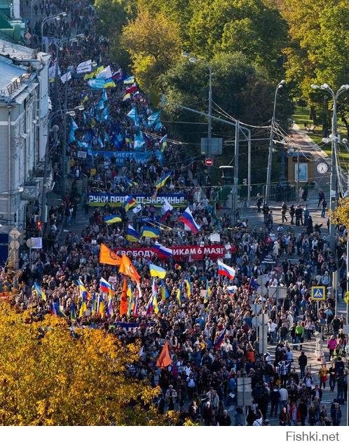 Итоги "Марша мира" 21.09.2014