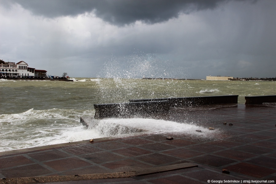 Шторм в Севастополе 24.09.2014