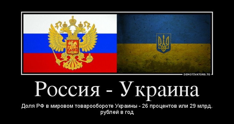 Путин потребовал от ЕС пересмотреть договор об ассоциации с Украиной