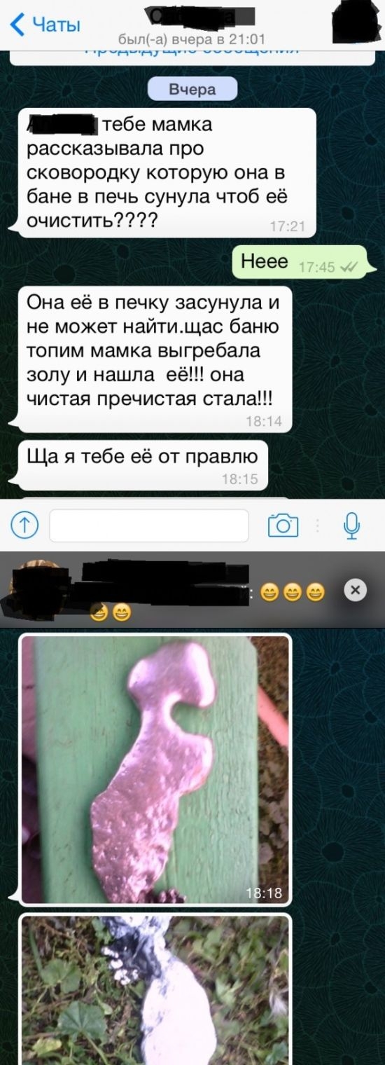 Прикольные картинки