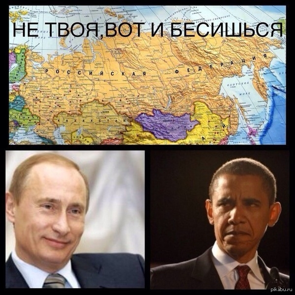Барак Обама призвал весь мир объединиться против России