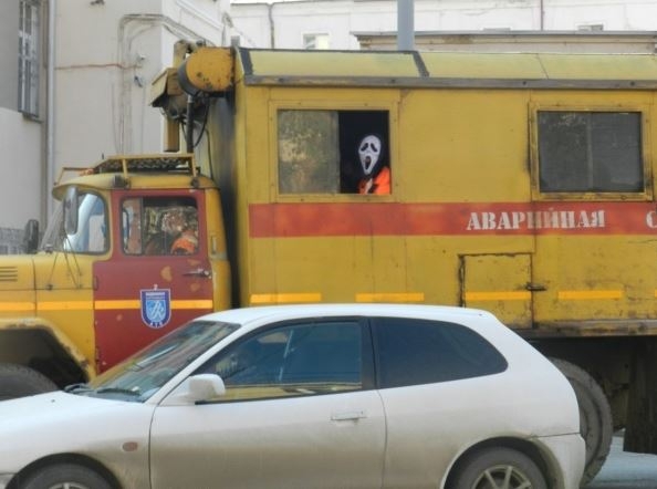  Аварийная служба в Екатеринбурге