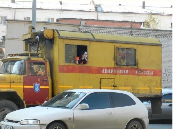  Аварийная служба в Екатеринбурге