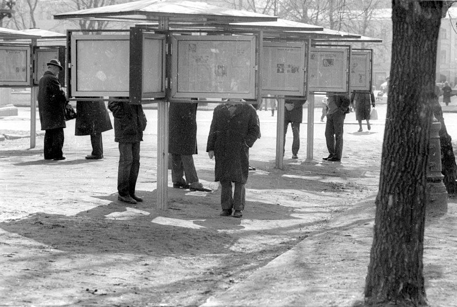 Интересные факты из жизни вчерашней Москвы и москвичей