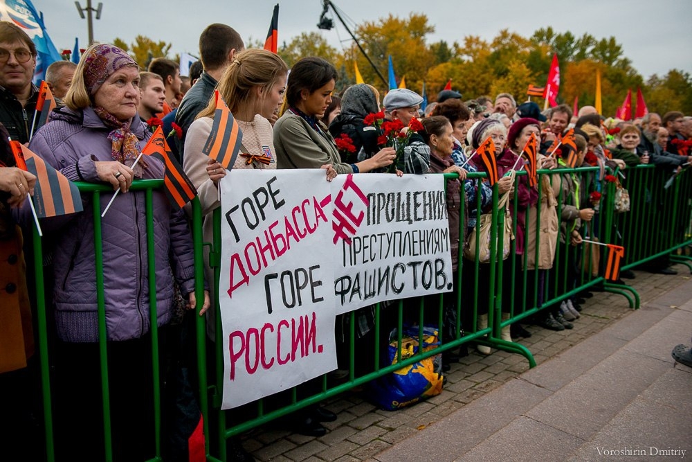 Акция скорби «Донецк: невинно убиенные»