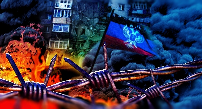 Украина-Россия. Враг на пустом...поле