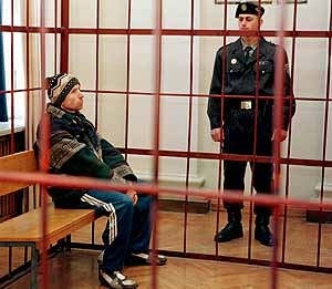 МАНЬЯКИ: Оноприенко, Анатолий Юрьевич.