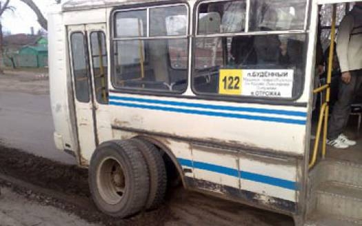 Опасные для жизни автобусы типа ПАЗ!