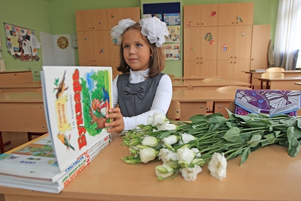 "Теукры" создали Трою или чему учат детей в Киеве. 