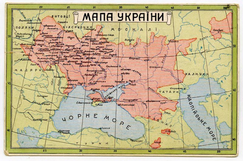 Карта Украины + этнографическая карта Европы