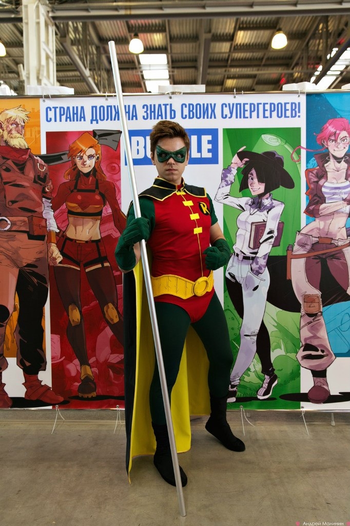 Первый российский Comic Con 